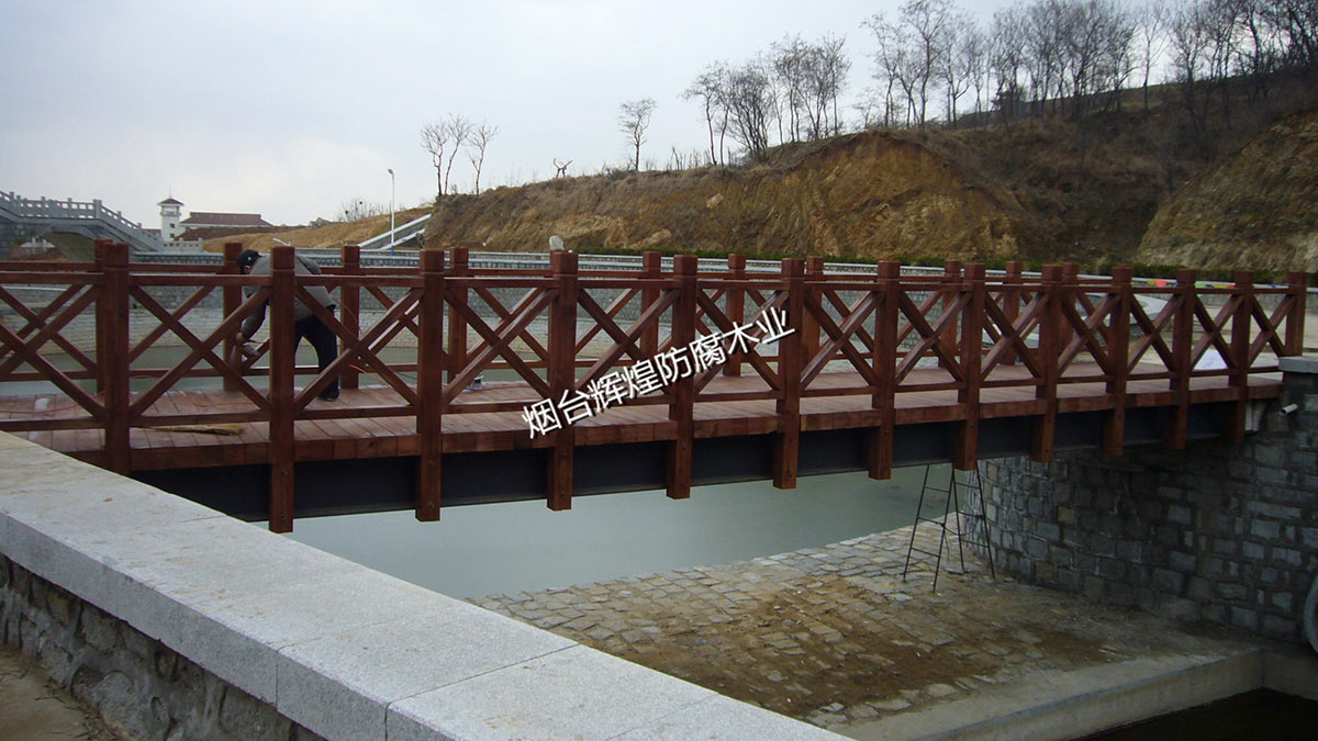 防腐木-木桥