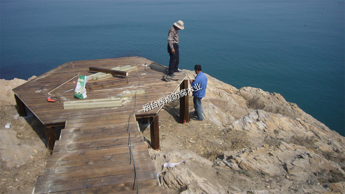 防腐木-亲水平台