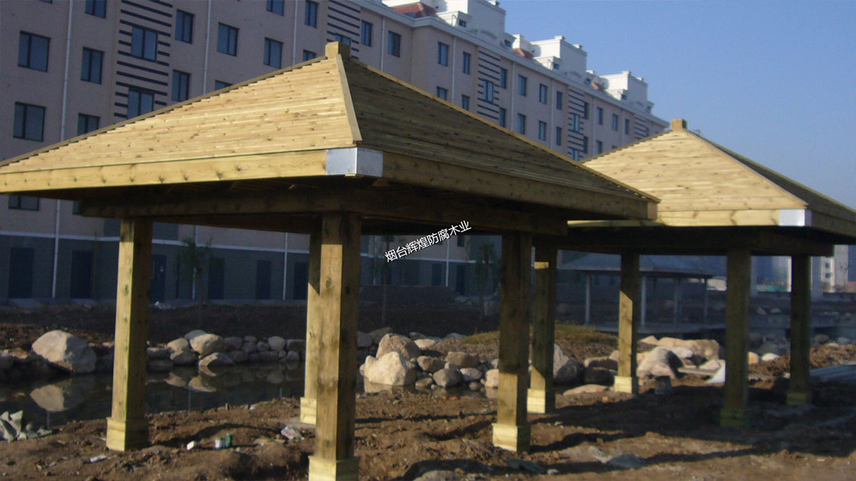防腐木-凉亭