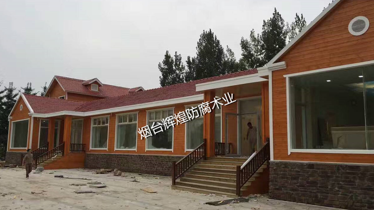 防腐木-木屋
