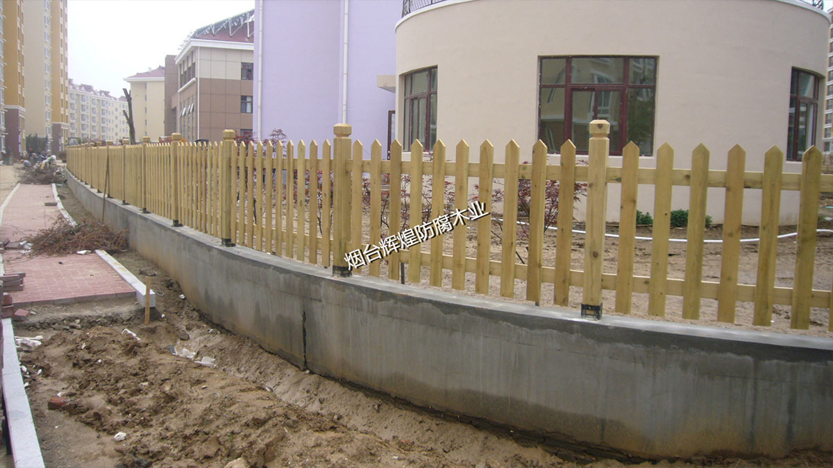 防腐木-栅栏