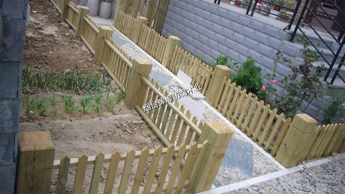 防腐木-栅栏